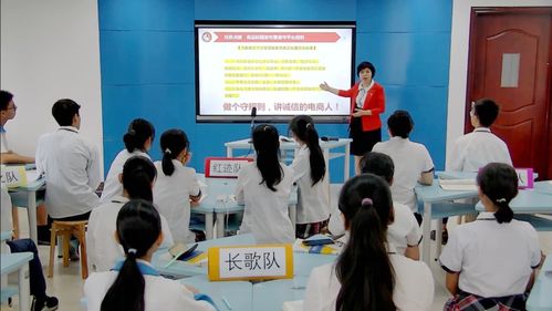 互聯(lián)網(wǎng)時代的黃金風口 廣州市天河職業(yè)高級中學電子商務(wù)專業(yè)培養(yǎng)未來互聯(lián)網(wǎng)銷售精英