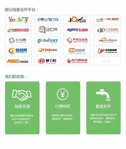 聊城宏遠網(wǎng)絡(luò)營銷策劃 助力企業(yè)實現(xiàn)互聯(lián)網(wǎng)銷售新突破